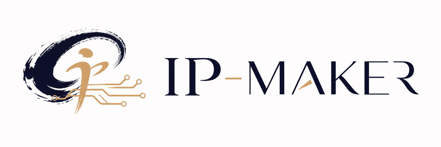 IP-MAKER